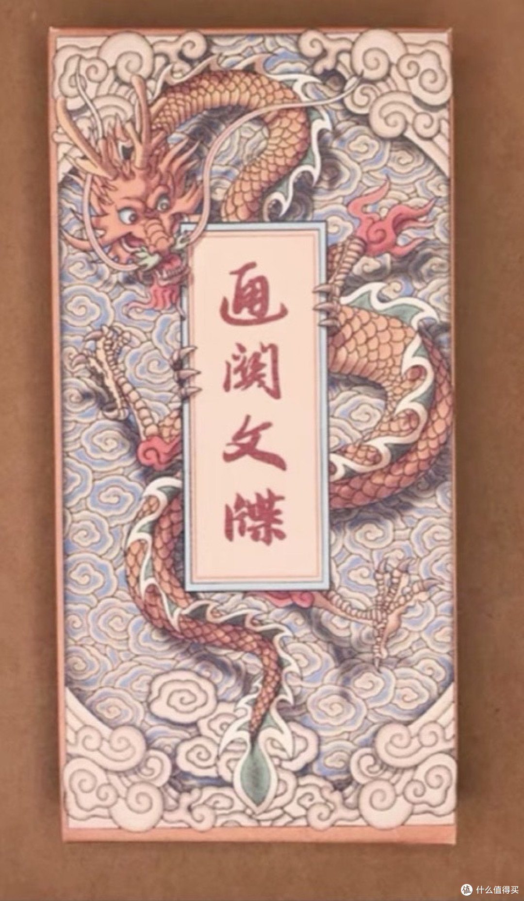 长安通关文牒,你集齐了吗?