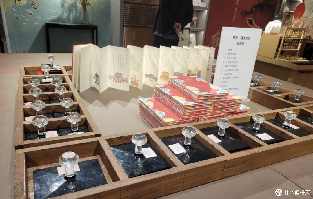长安通关文牒，你集齐了吗？