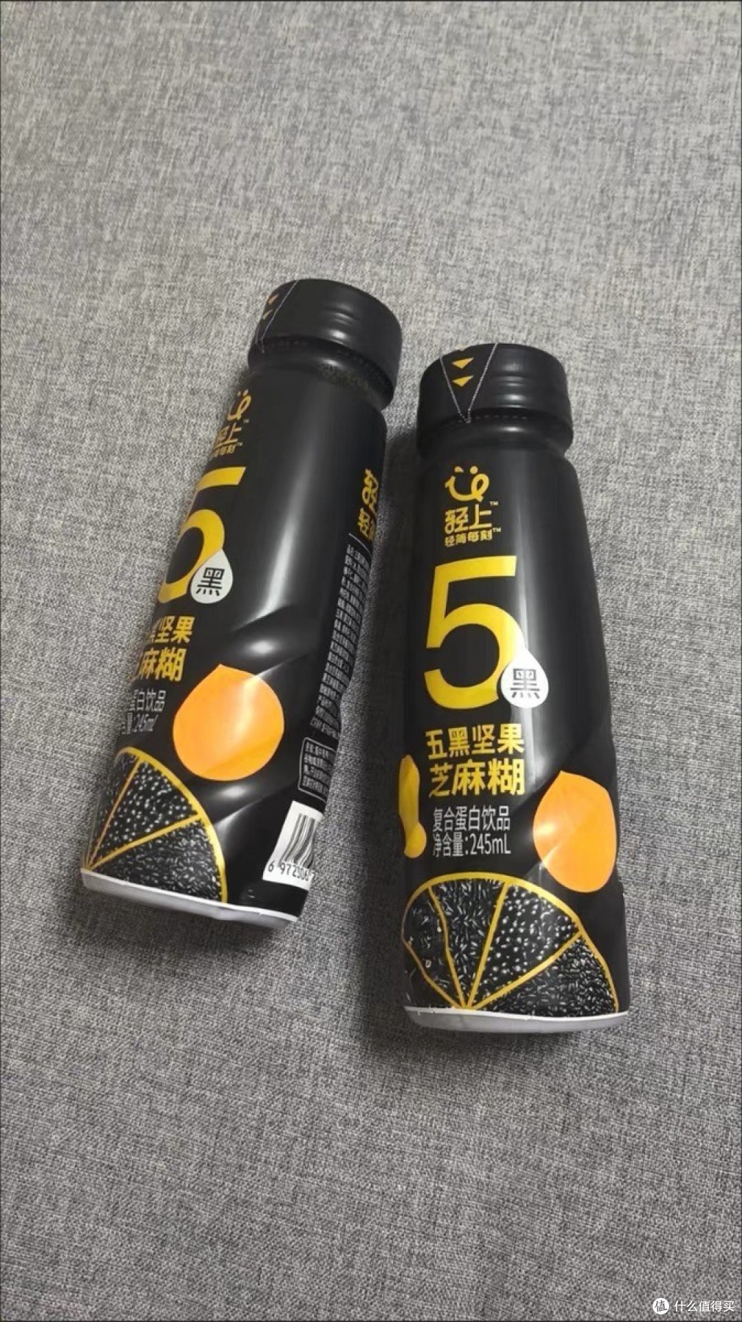 椰泰轻上五黑坚果黑芝麻糊:一杯营养与风味的双重享受