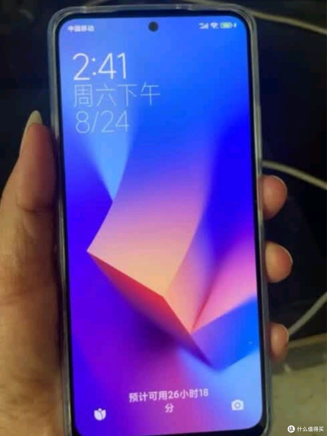 Redmi Note12 :时光蓝魅力绽放,120Hz OLED屏幕开启视觉新纪元