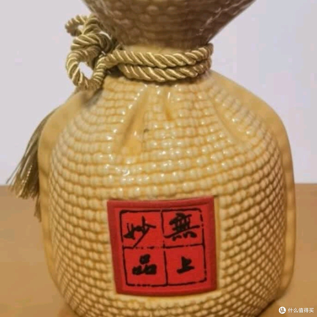酒鬼紫坛贰拾馥郁香型白酒:端午节里的醇香佳礼