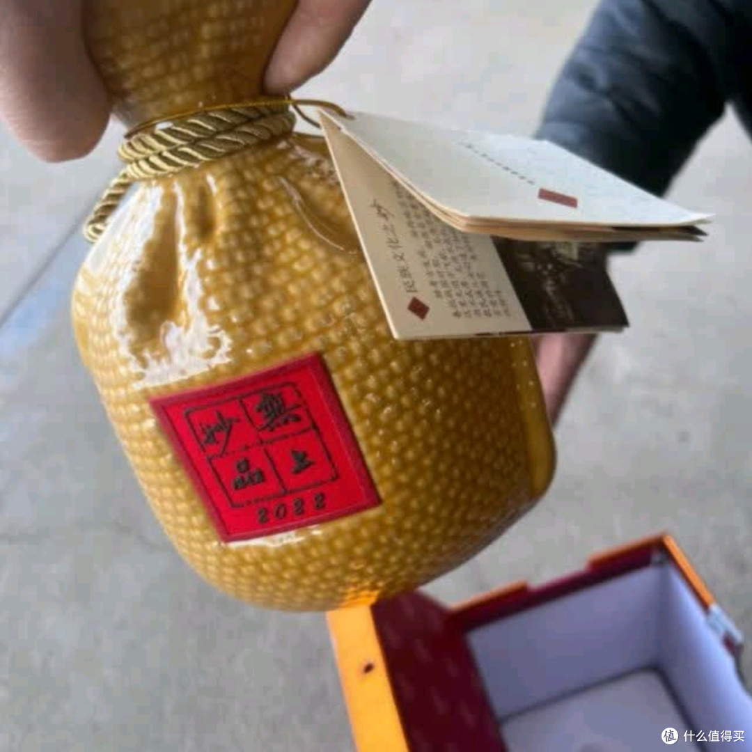 酒鬼紫坛贰拾馥郁香型白酒:端午节里的醇香佳礼