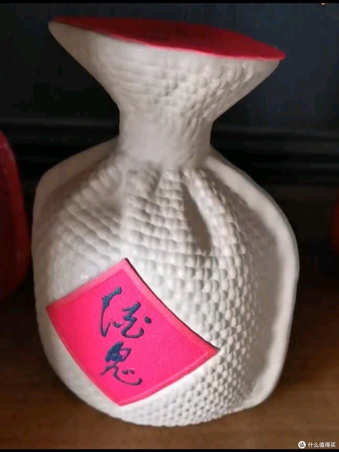 酒鬼紫坛贰拾馥郁香型白酒:端午节里的醇香佳礼