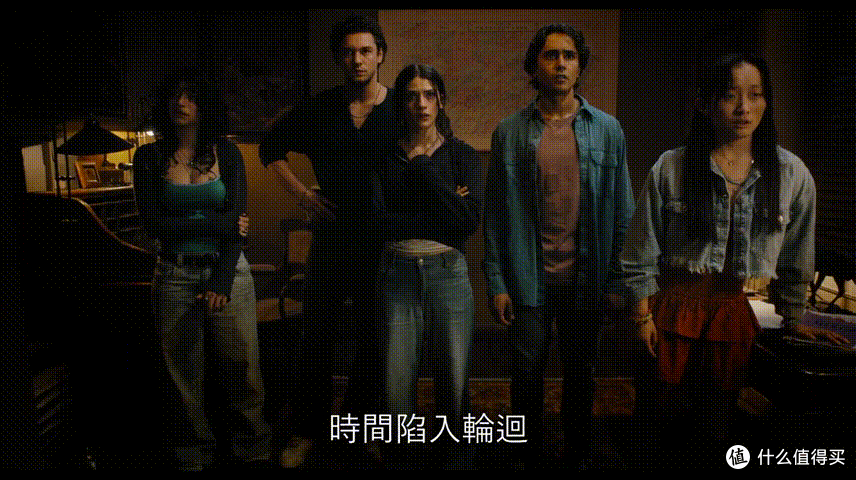 当《忌日快乐》遇见《寂静岭》，死亡轮回让你尖叫《直到黎明》！
