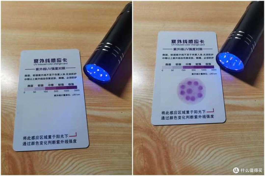 虚标防晒衣退散！非规挑战暴晒，实力远甩同行！Gakior防晒衣测评