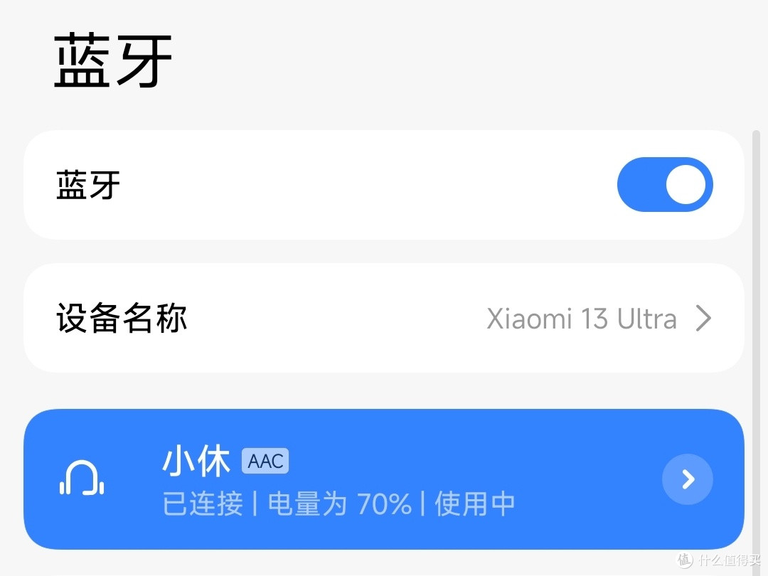 侧睡总被耳机硌醒?被外界噪音吵得难以入眠?试试这款睡眠耳机