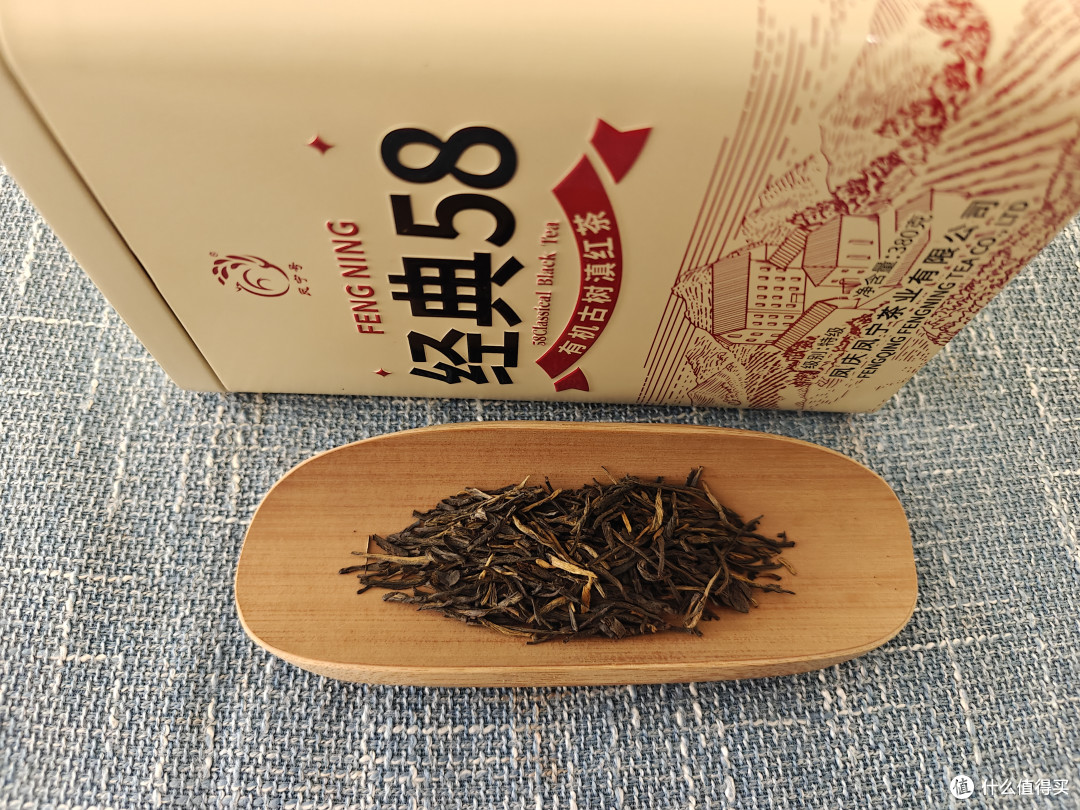 凤宁号滇红1号测评,薯香、蜜香,滋味较甜润