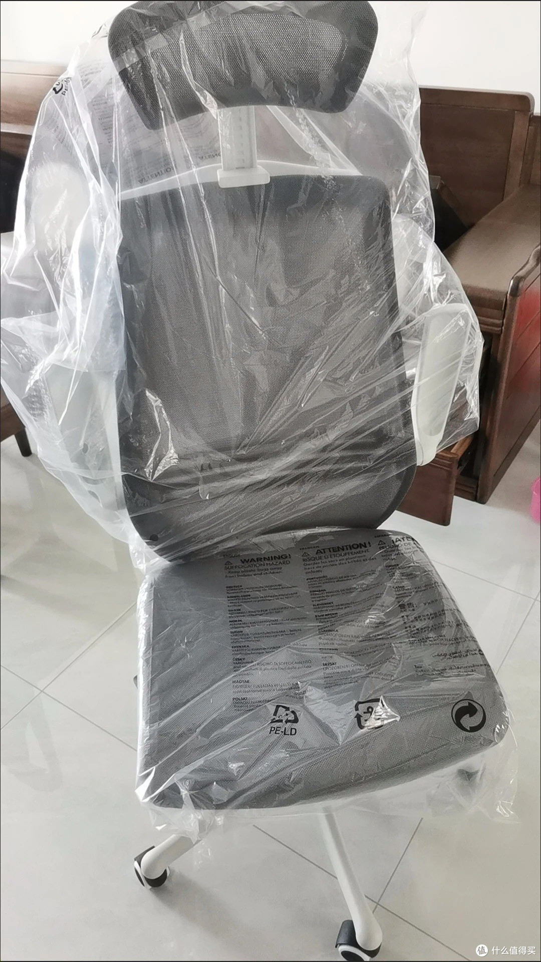 舒适办公椅推荐：西昊M76