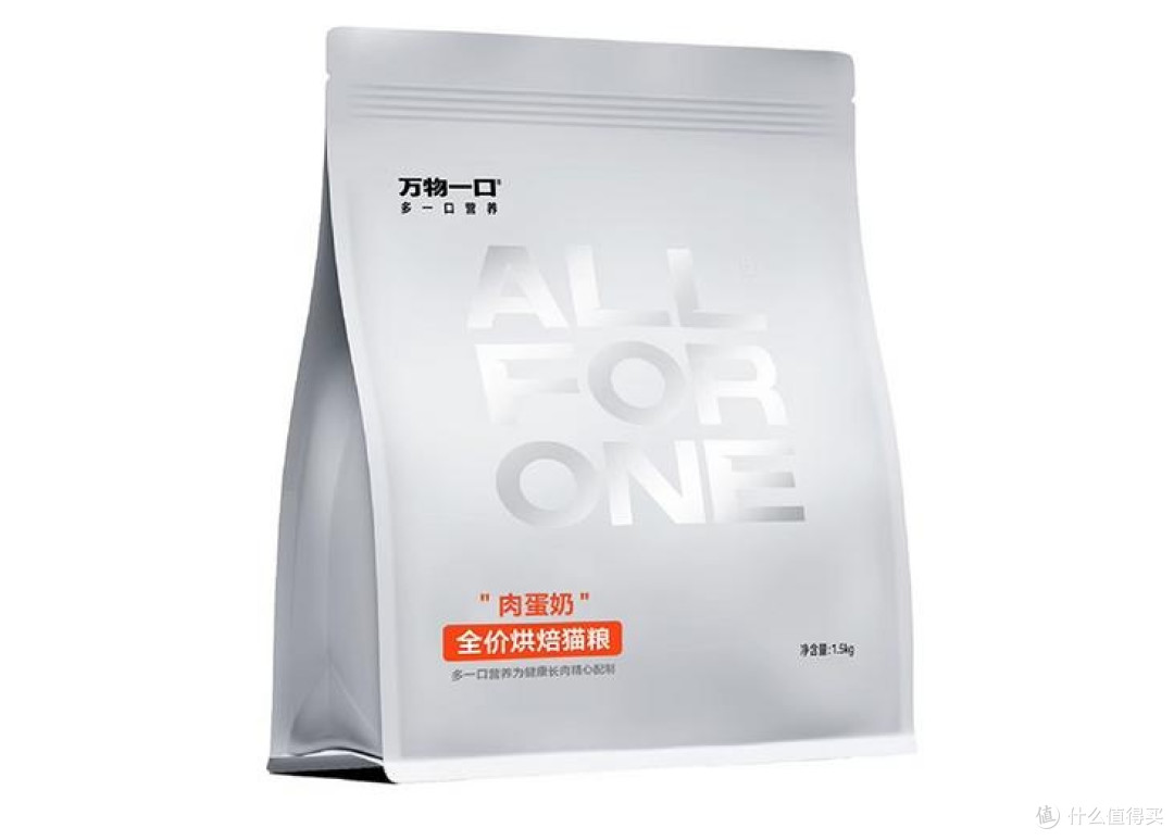 猫粮是万物一口好还是希喂好?要怎么选?