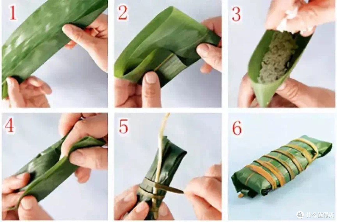 端午节粽子包制小技巧包