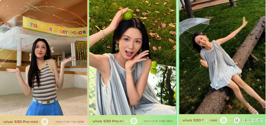 潮流新宠vivo S30系列即将到来!轻薄直屏旗舰体验