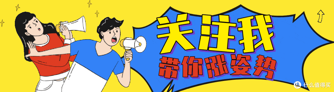 今年618给你说点不一样的空调选购攻略，点进来看看，骗你是小狗
