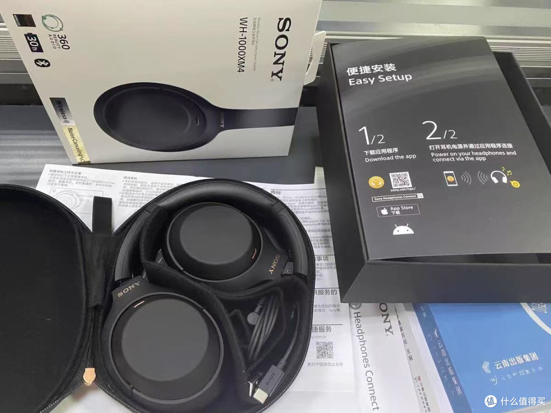 戴上就不想摘下！索尼头戴式耳机音质体验