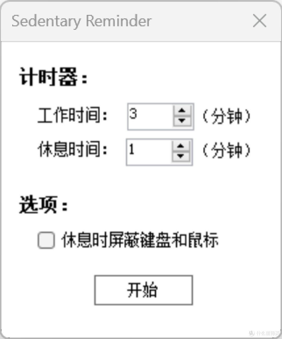 完全免费,值得永久收藏