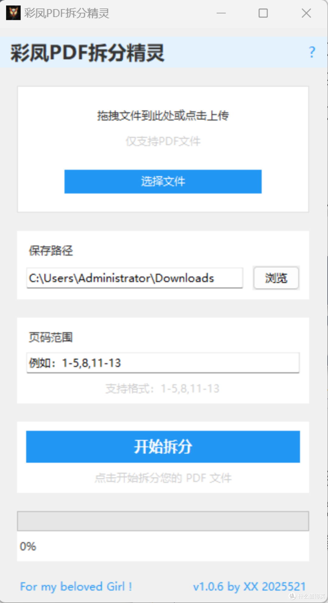 完全免费,值得永久收藏