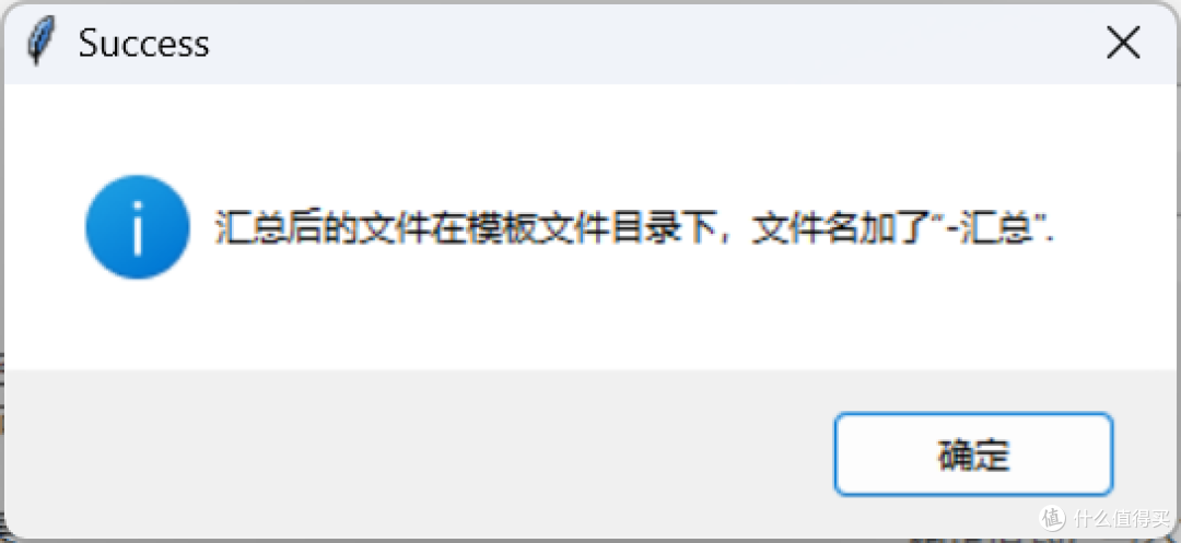 完全免费,值得永久收藏