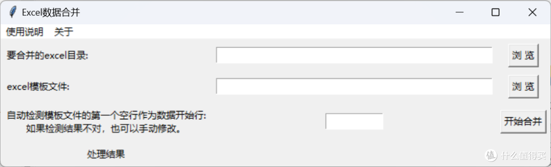 完全免费,值得永久收藏