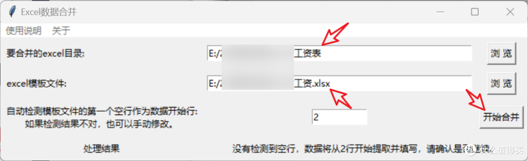 完全免费,值得永久收藏