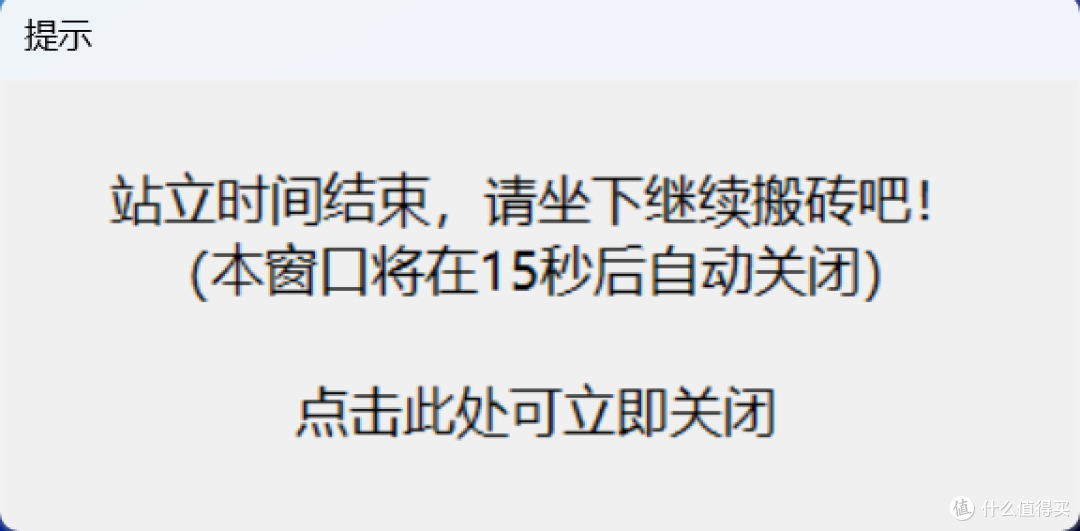 完全免费,值得永久收藏