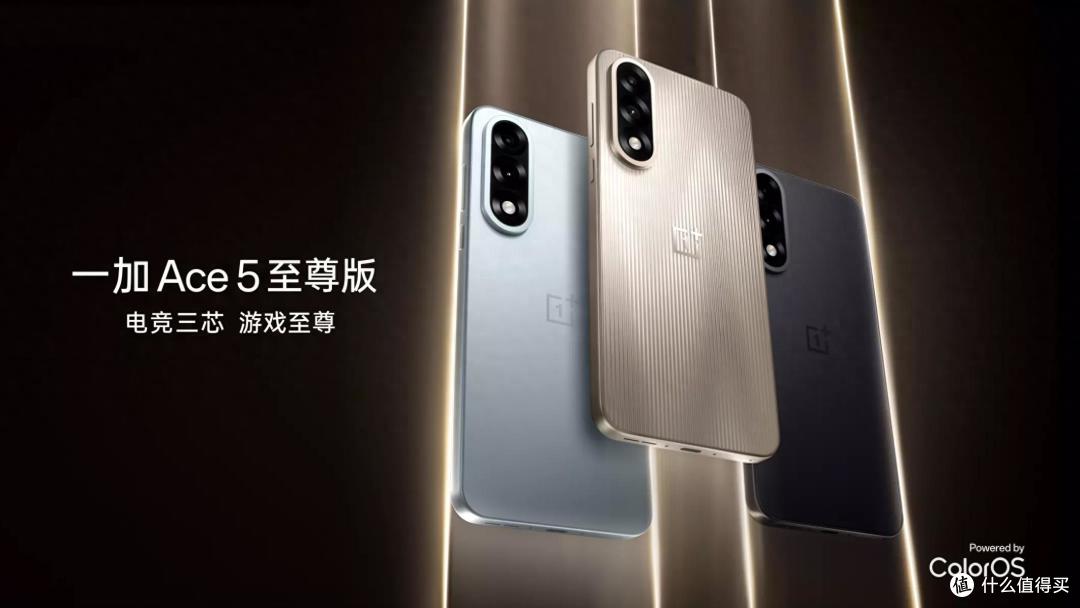 2125元!最便宜的天玑9400+发布,还有144Hz直屏和电竞双芯