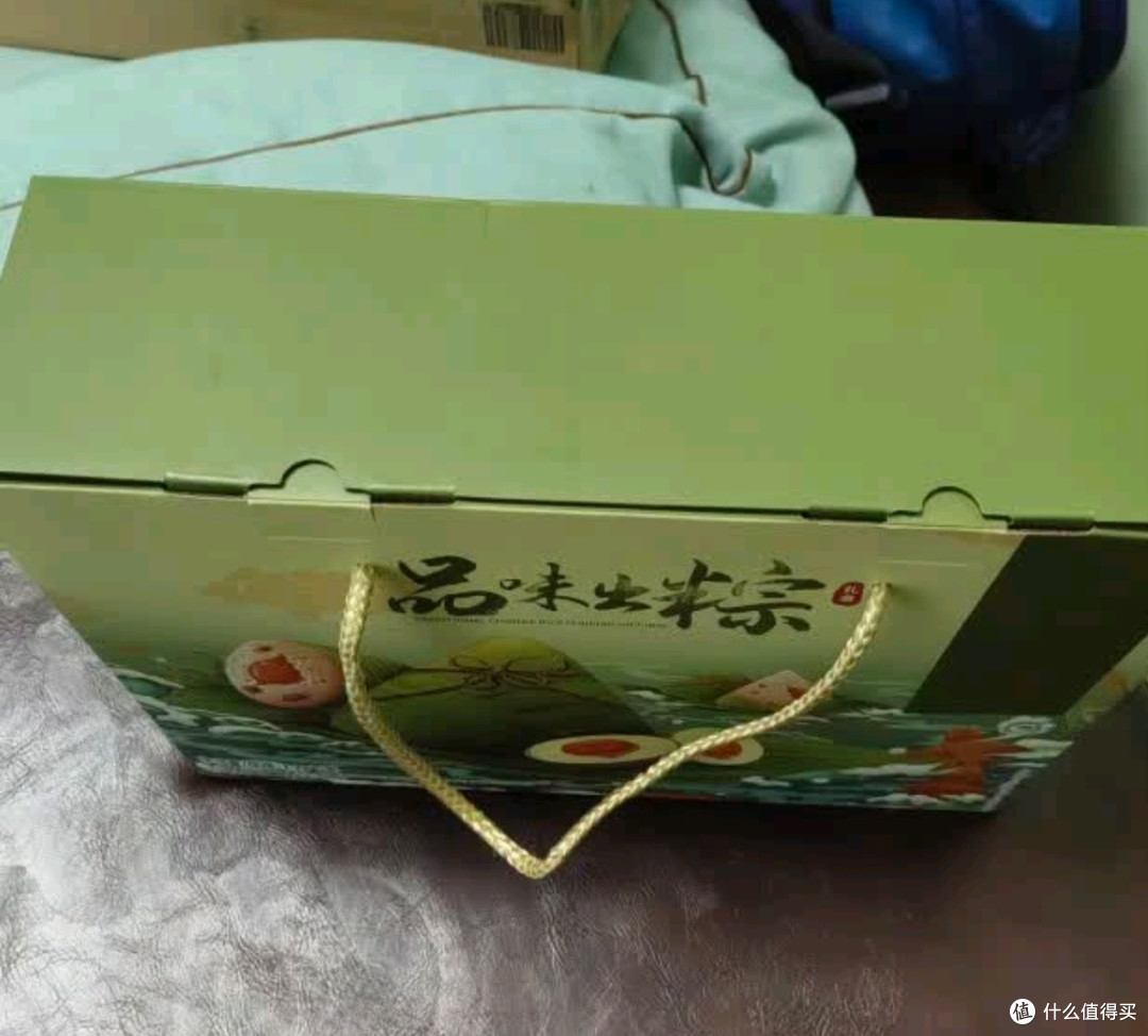 广州酒家粽望所归礼盒:12味12粽荟萃,黑松露领衔端午臻礼