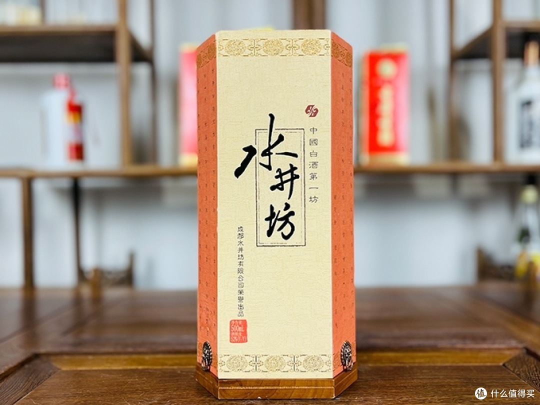 水晶剑PK水井坊,618必囤两大川派高手