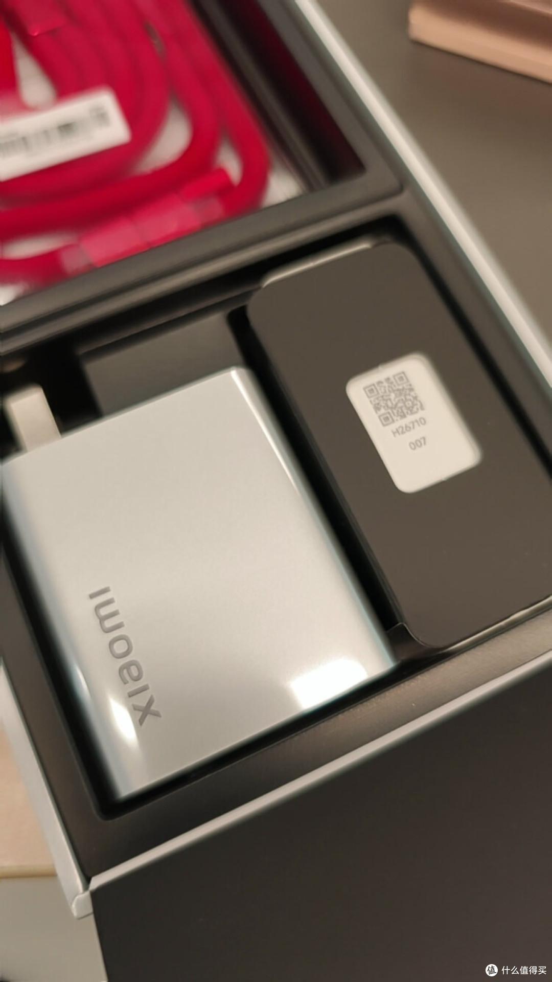 小米15S Pro处理器:科技与性能的融合