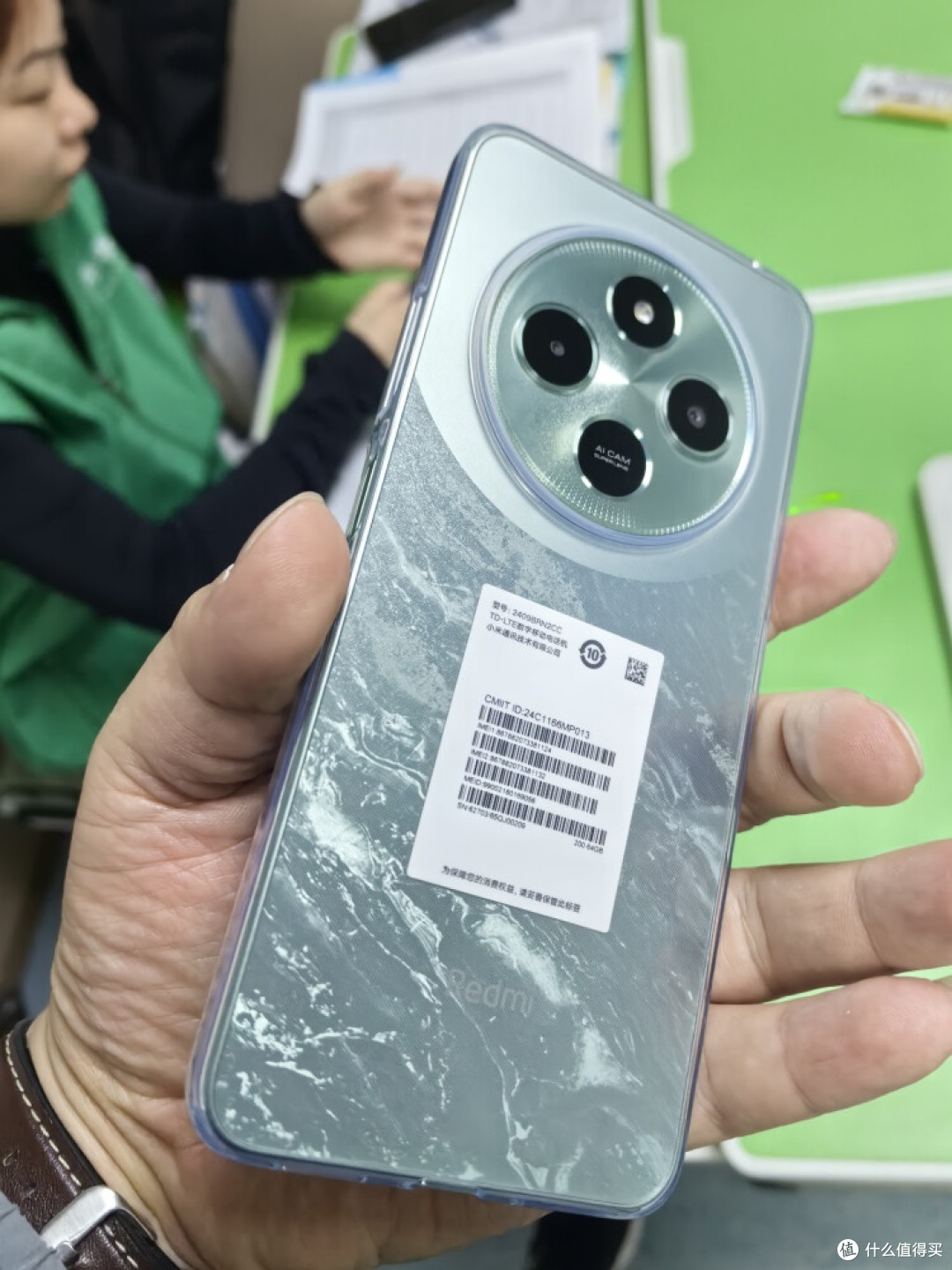 安卓逆袭：Redmi 14C对苹果的多维替代优势