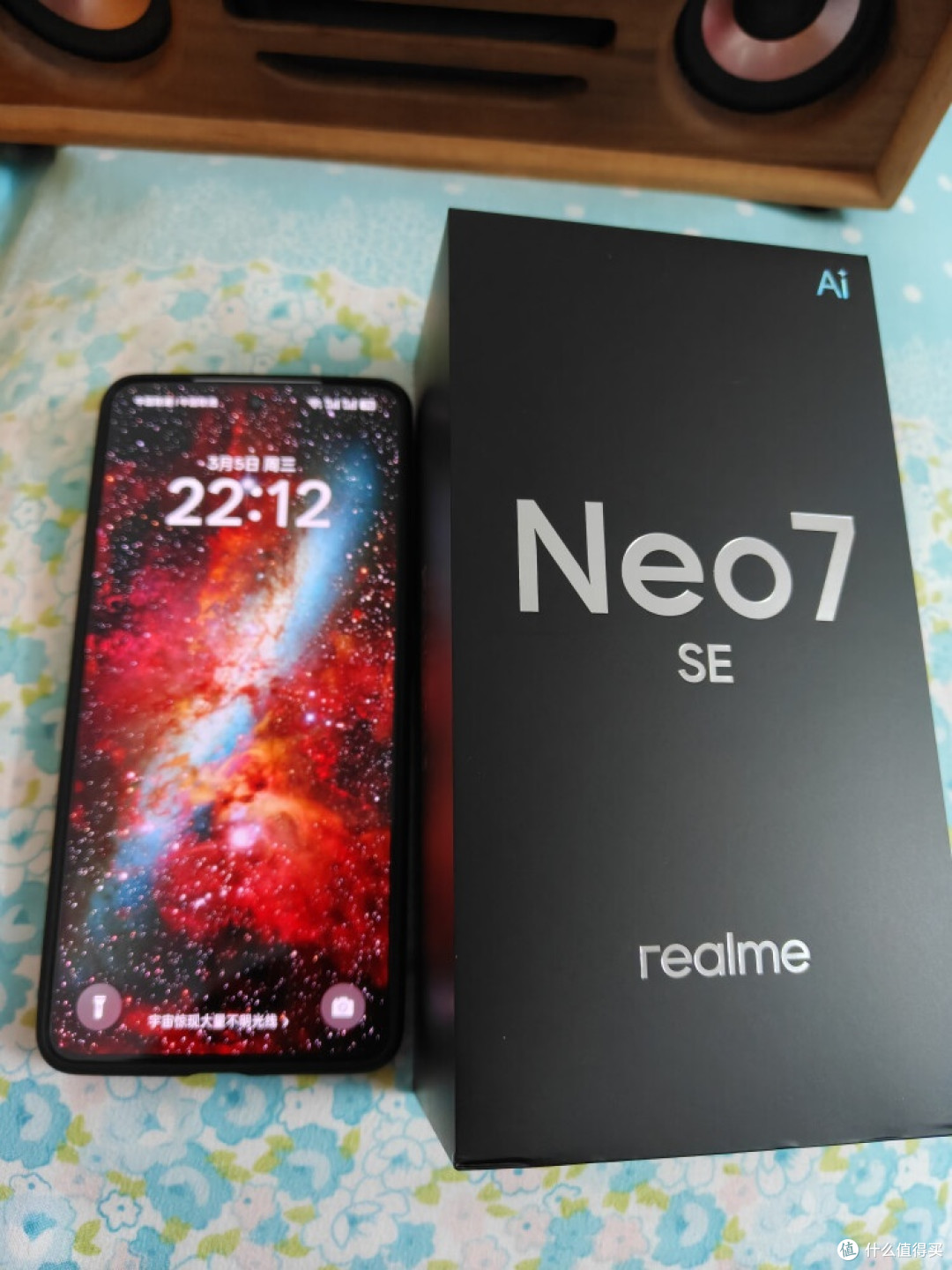 安卓手机:realme Neo7 SE的优势与苹果替代价值