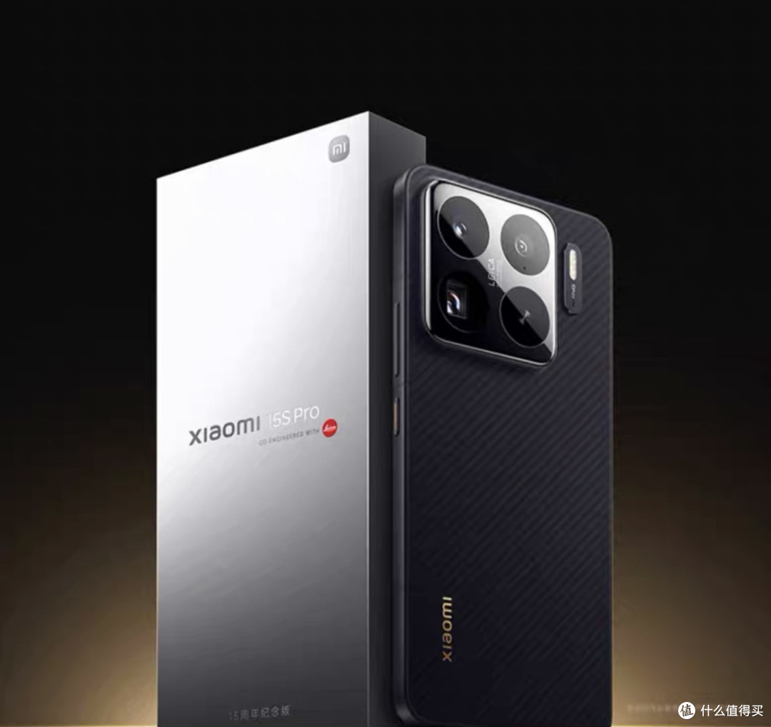 小米15S Pro震撼登场!性能狂飙,黑科技拉满,这次真的赢麻了?