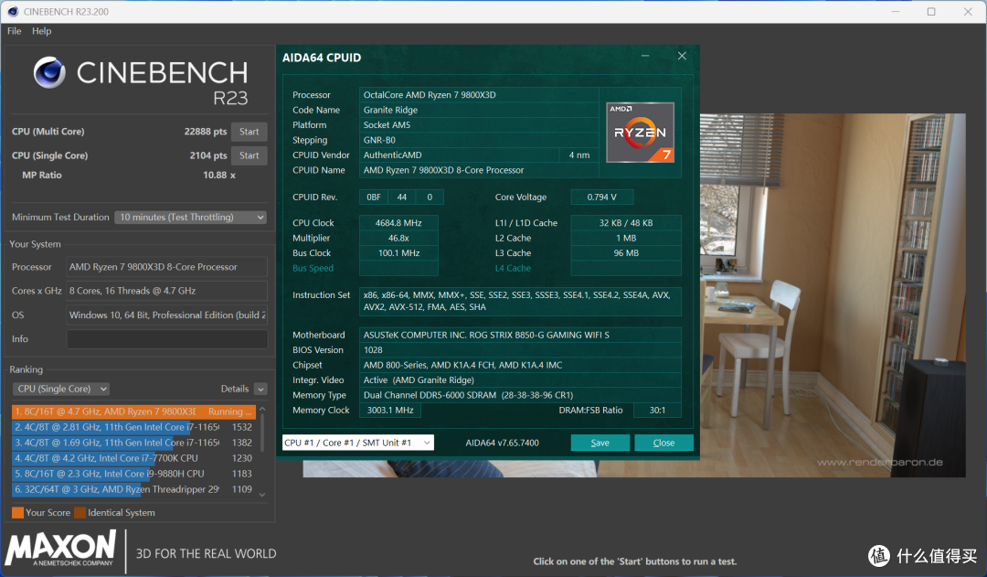 618纯白高端装机：9800X3D+华硕ROG B850小吹雪+D5 6400 48G+5080