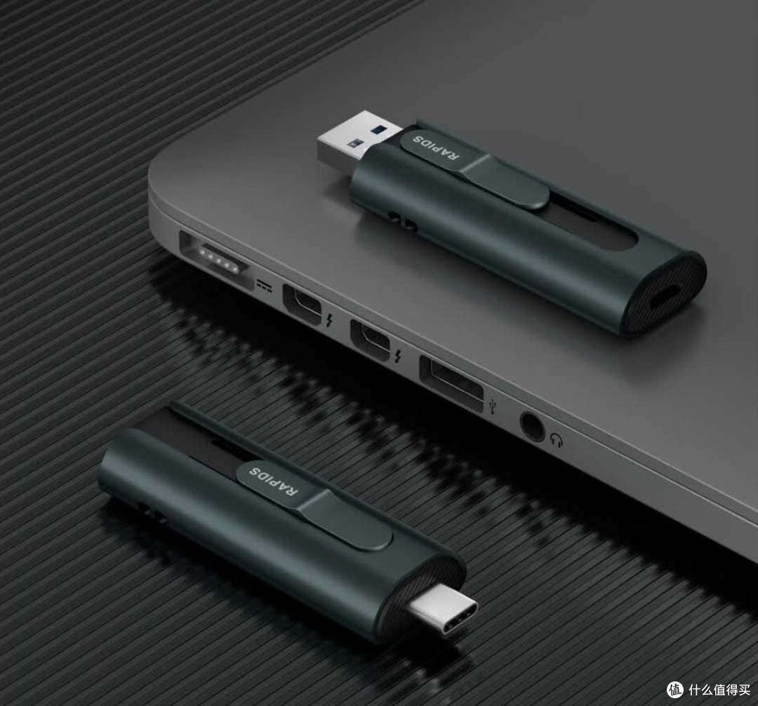 海康威视S1000固态U盘:小体积与大实用的平衡之道