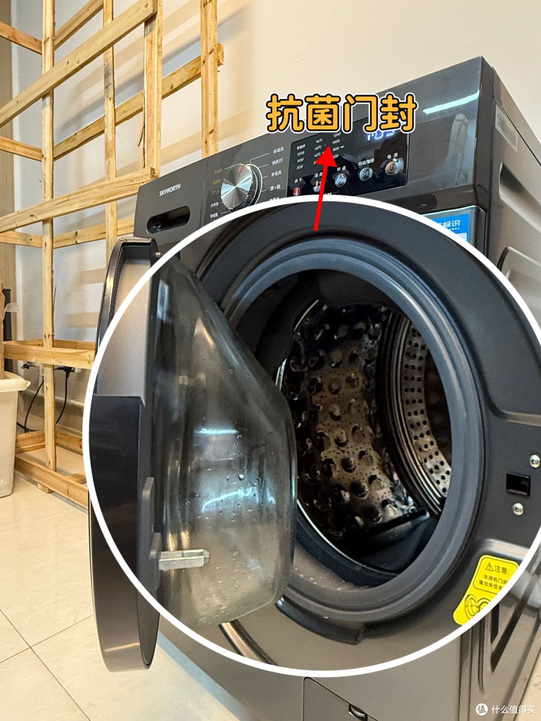 2025年618洗烘一体洗衣机选购攻略:洗烘一体机哪个牌子性价比高?