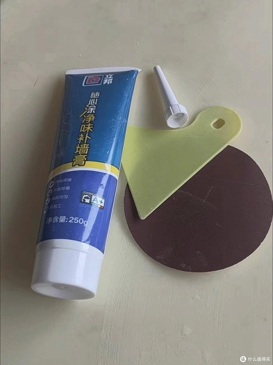 女生也可以轻松完成的墙面清洁和修复!