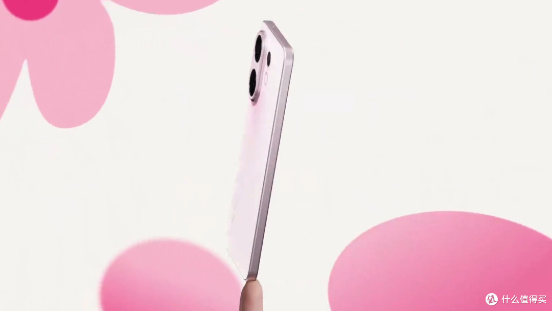 入门最强影像？vivo S30发布 搭载骁龙7GEN4 1.5K直屏