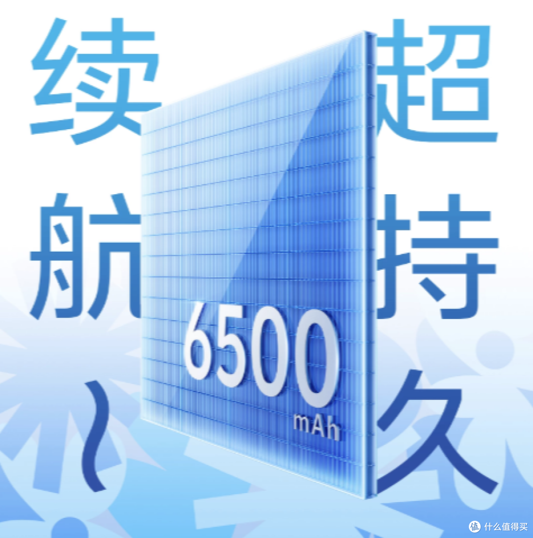 入门最强影像？vivo S30发布 搭载骁龙7GEN4 1.5K直屏
