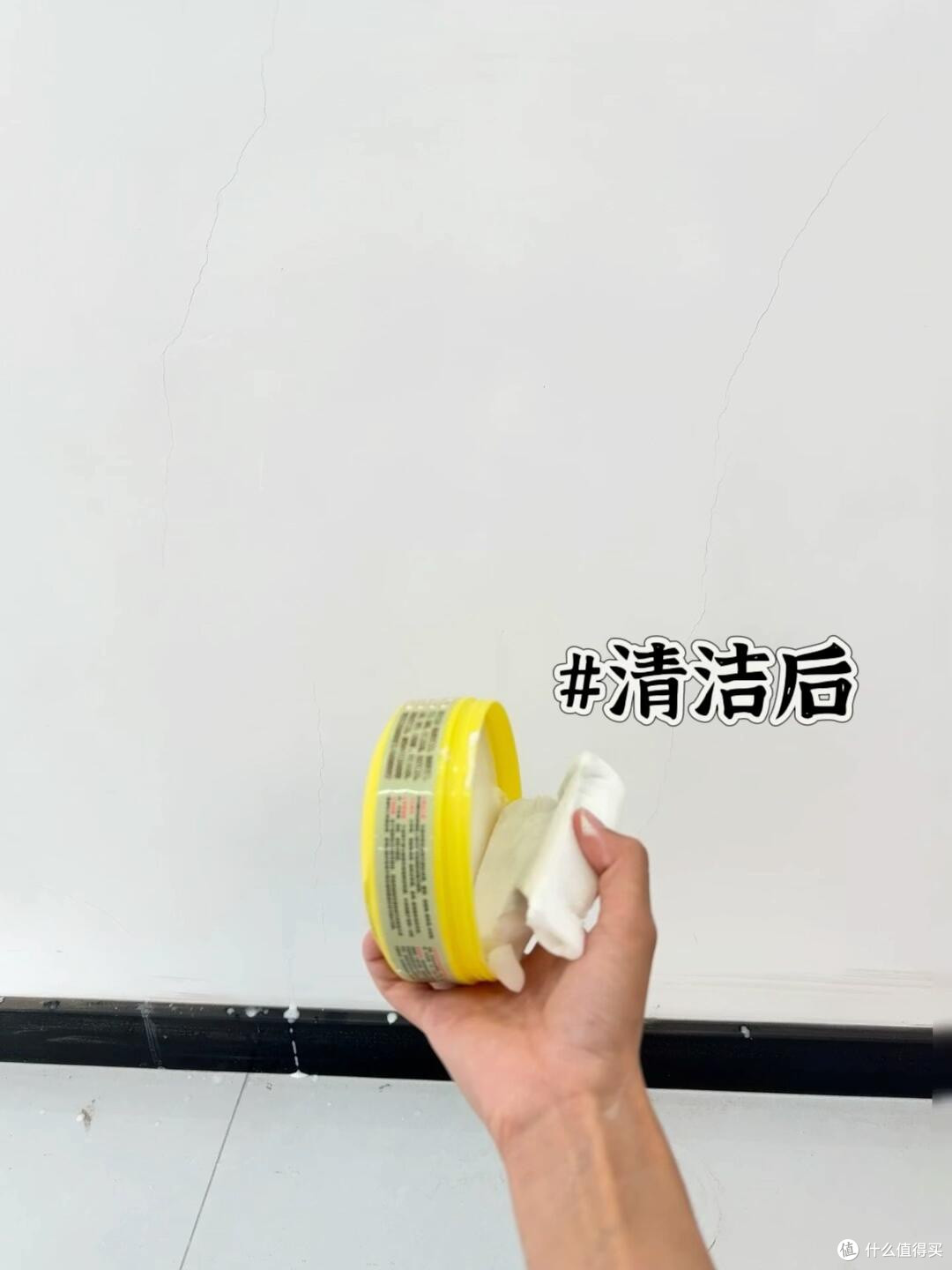 女生也可以轻松完成的墙面清洁和修复!