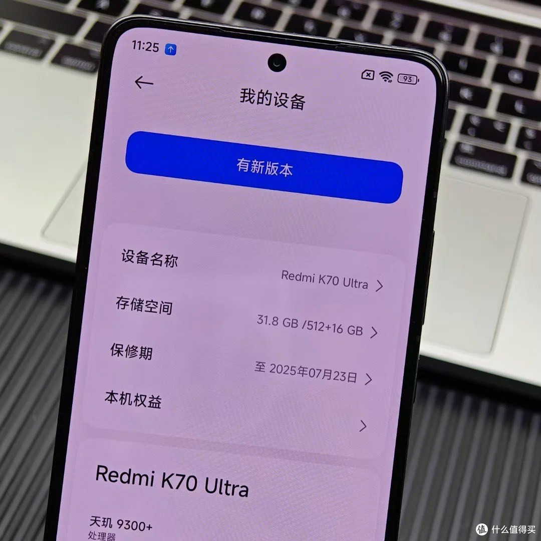 618参数炸裂的手机推荐,参数党们快来看
