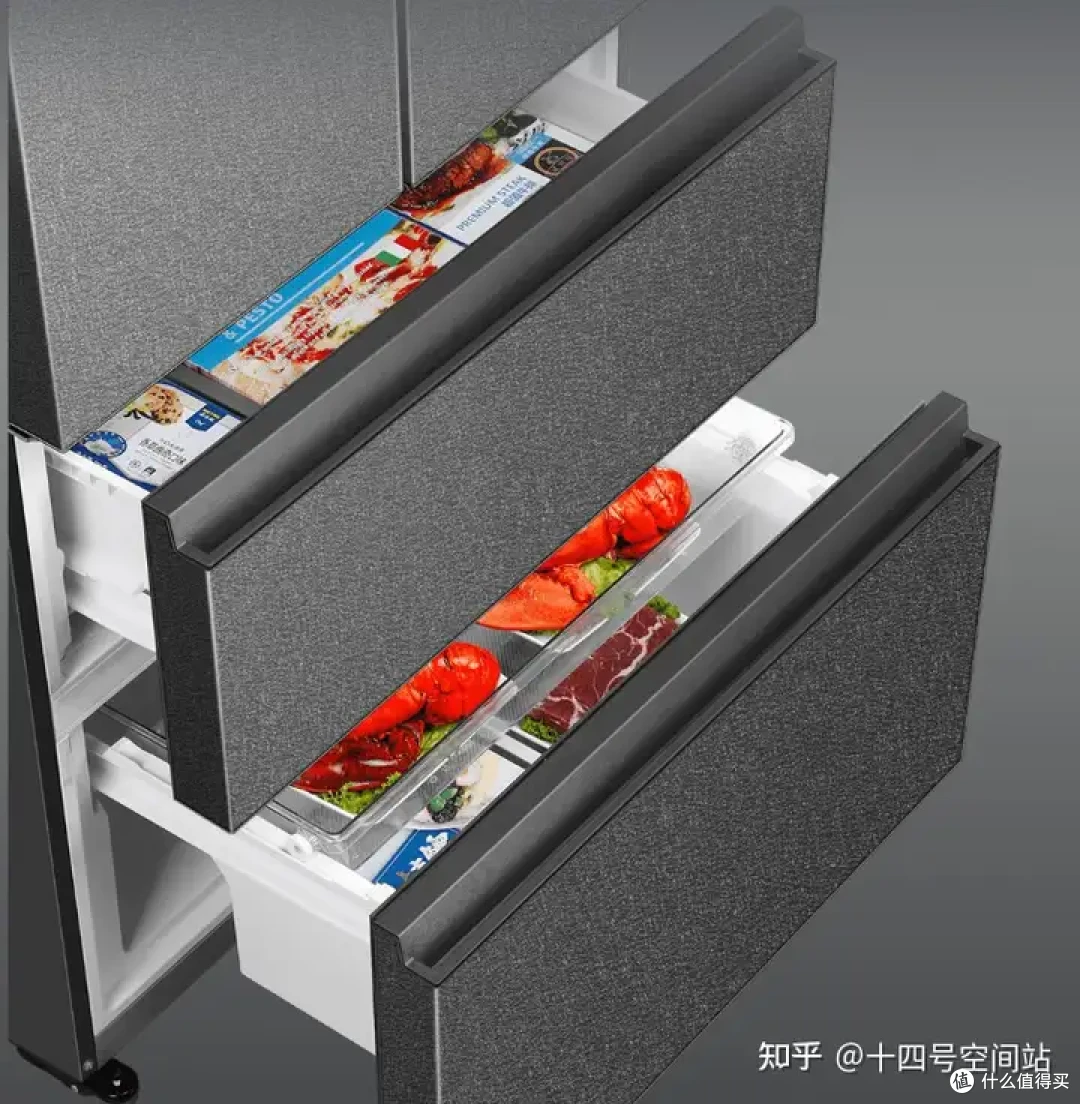 618冰箱选购秘籍：海尔 BCD-510WGHFD59S9U1凭啥脱颖而出？