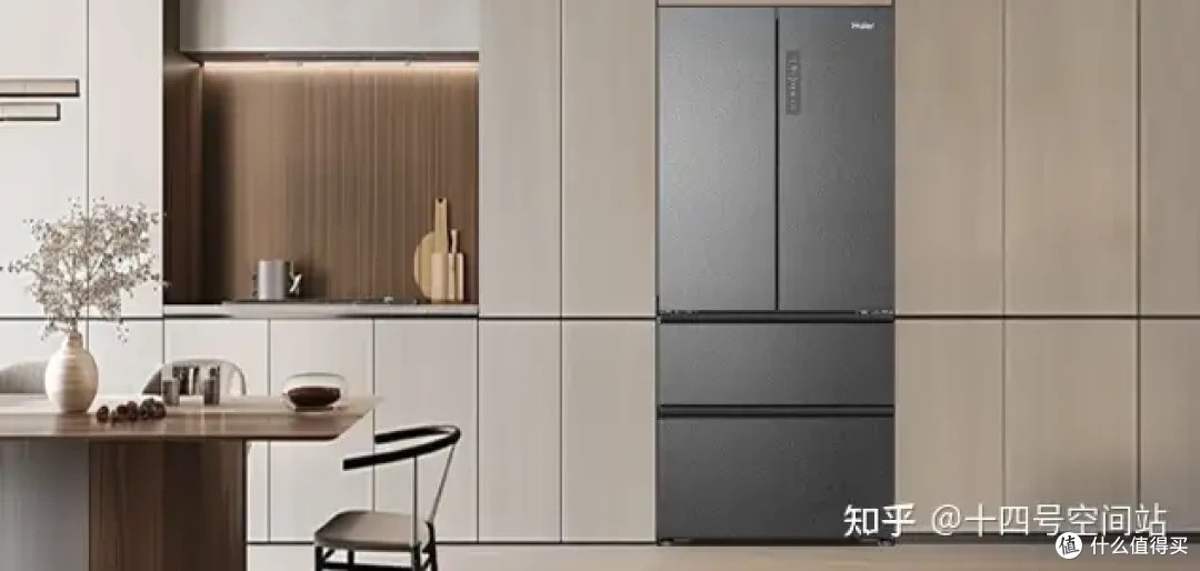 618冰箱选购秘籍：海尔 BCD-510WGHFD59S9U1凭啥脱颖而出？
