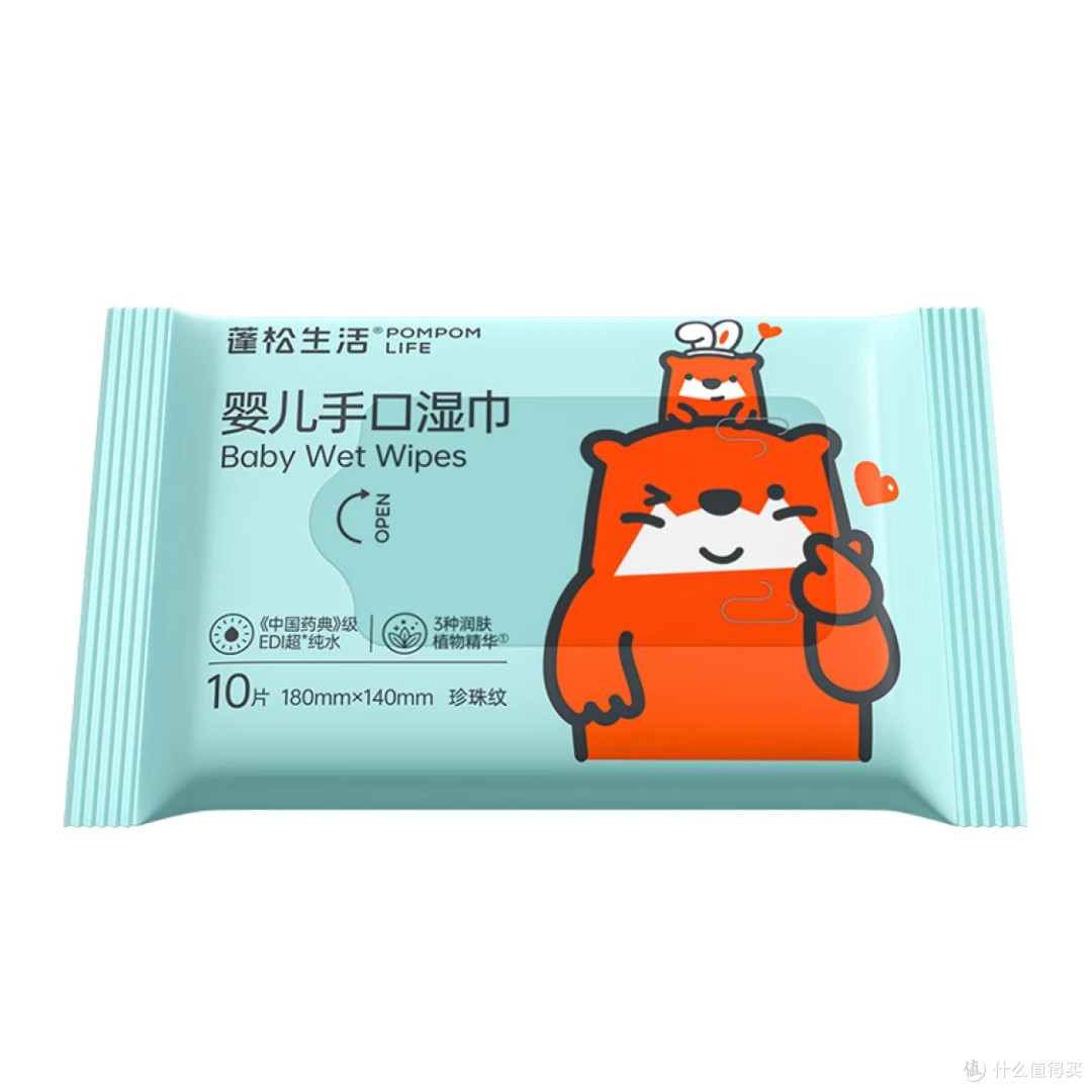 湿巾选购要点解析