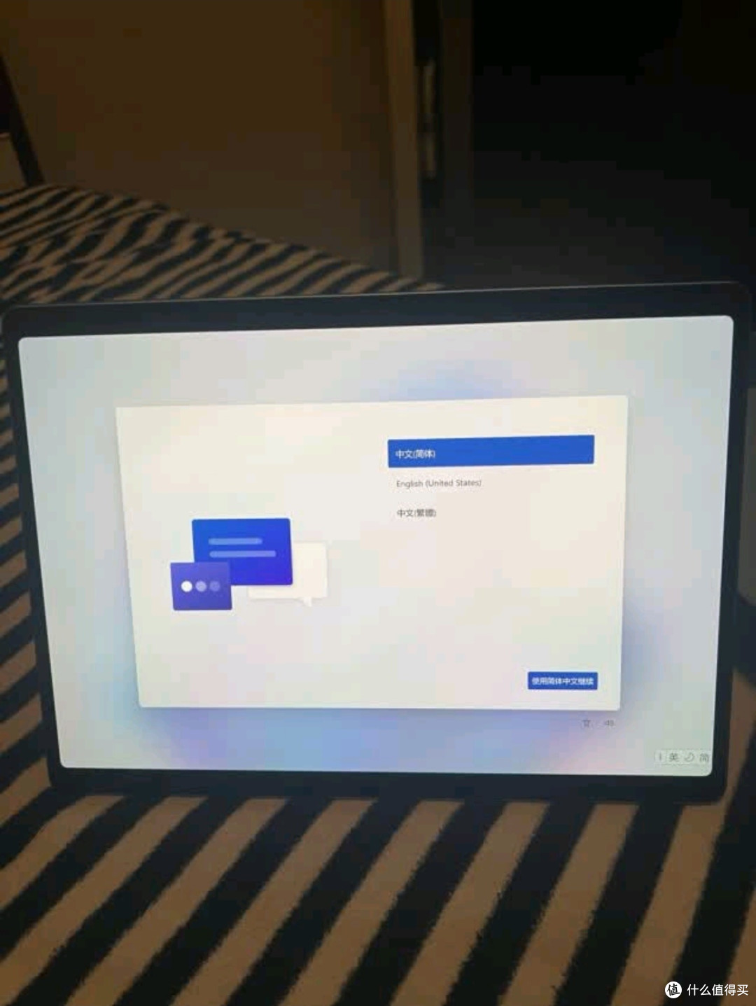 微软Surface Pro第11版：国家补贴20%，二合一AI PC新典范