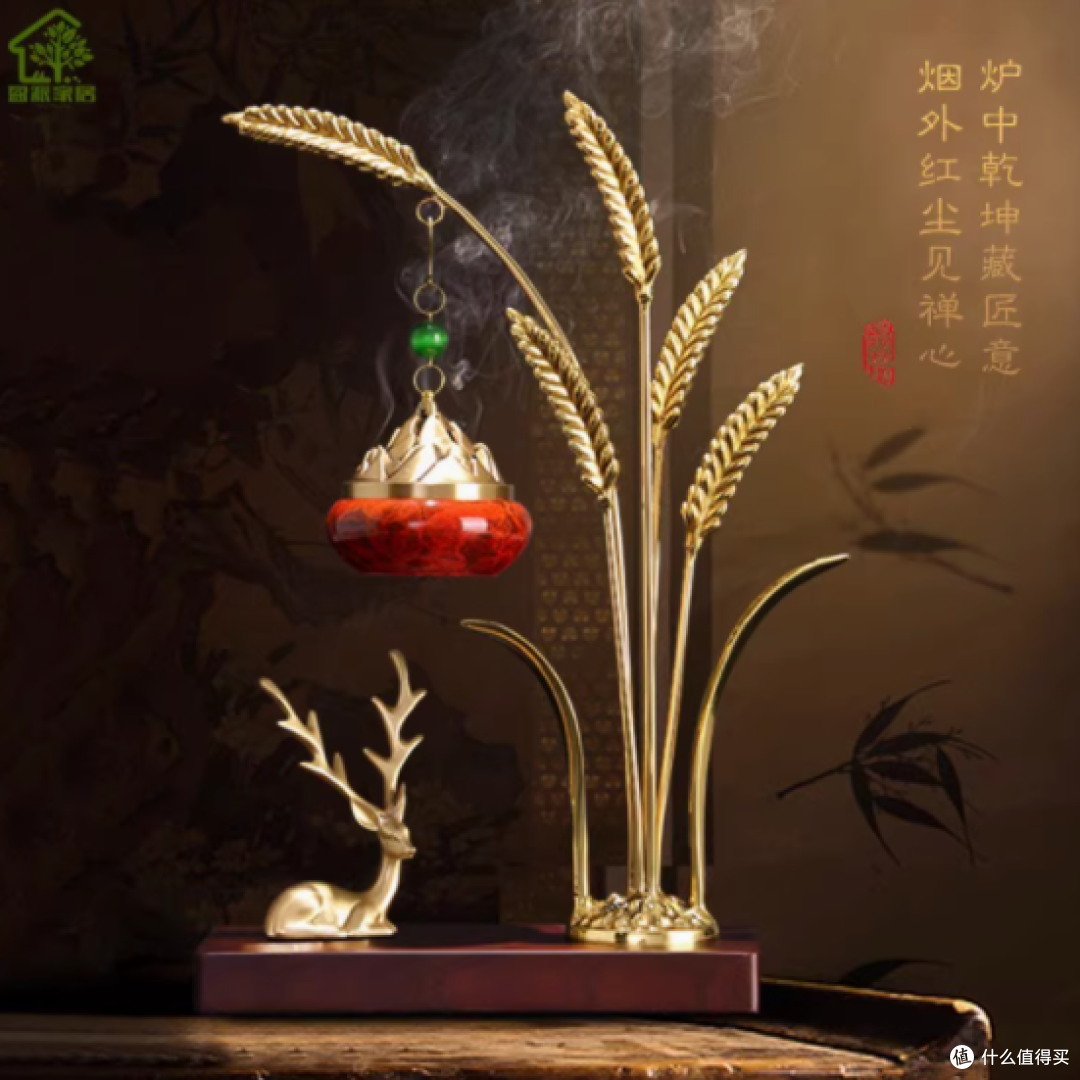 盈派黄铜香炉:一缕禅香,千年古韵