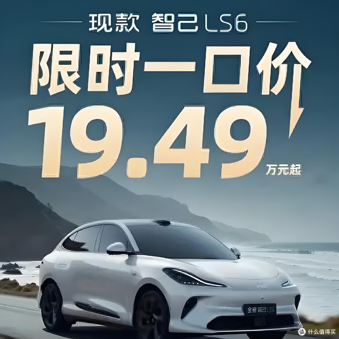 人生第一台电车你会选小米YU7吗?我不会