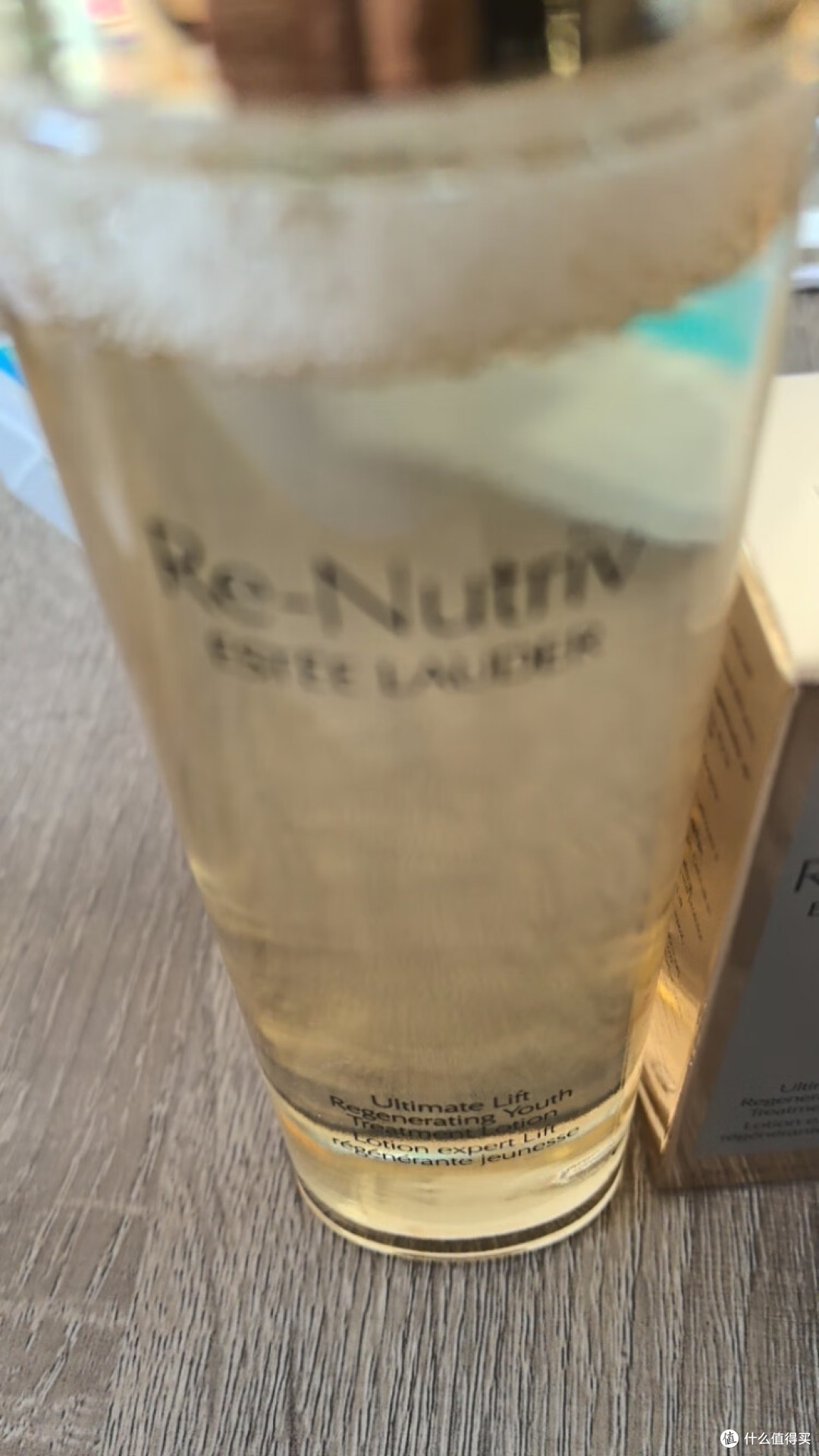 雅诗兰黛白金水