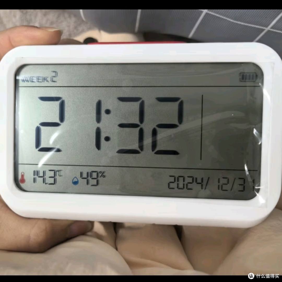 家居办公必备:京东京造MT2闹钟款温湿度计