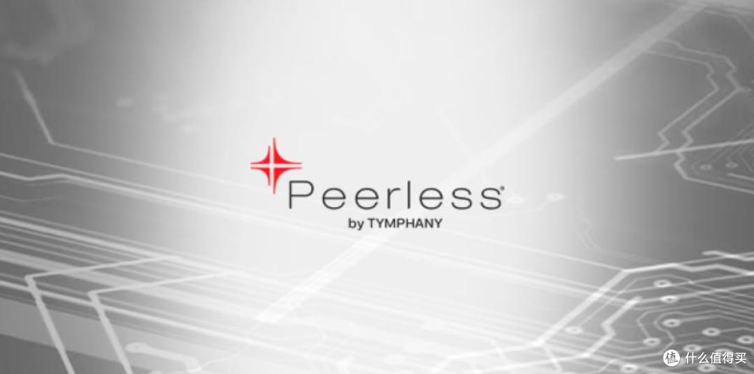 开博尔HiFi音箱全系采用丹麦Peerless扬声器单元,官方售价3999起