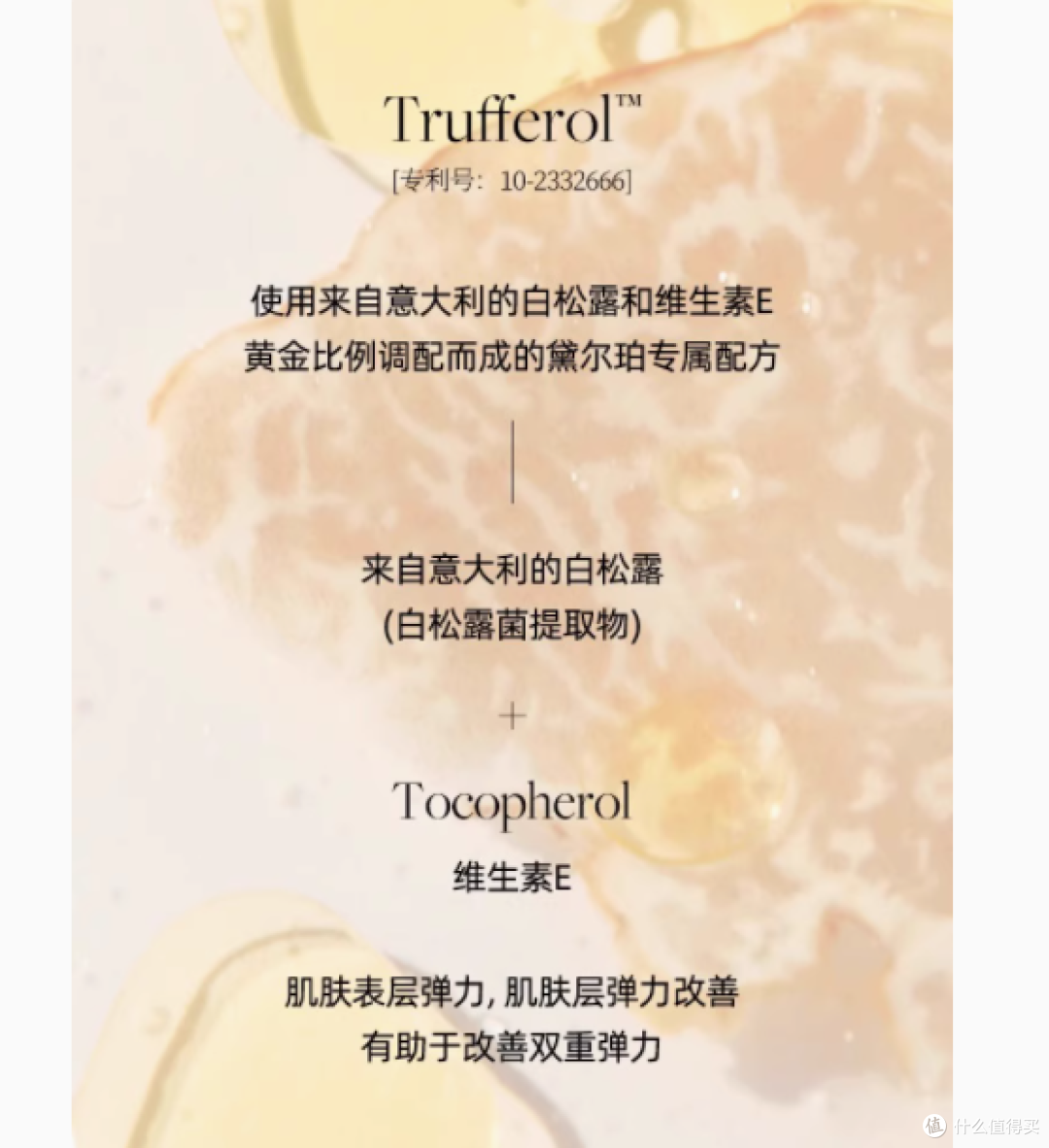 肌肤光彩秘籍,黛尔珀水润提亮紫色隔离霜,四季守护你的美