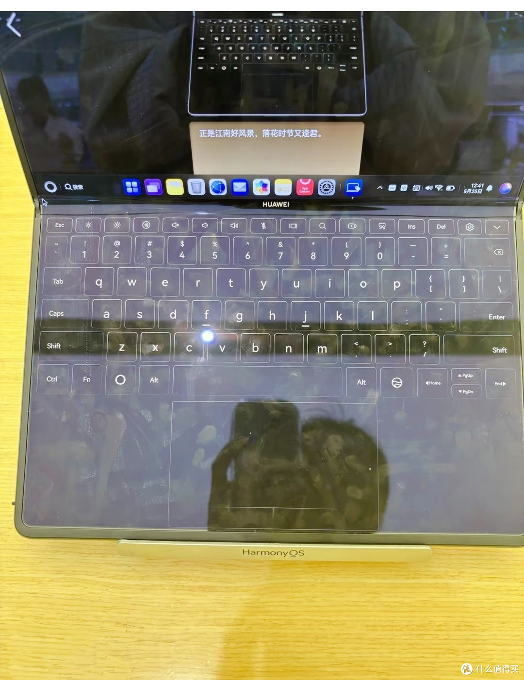 23999 元起的华为 MateBook Fold非凡大师：性价比几何？值不值得冲？