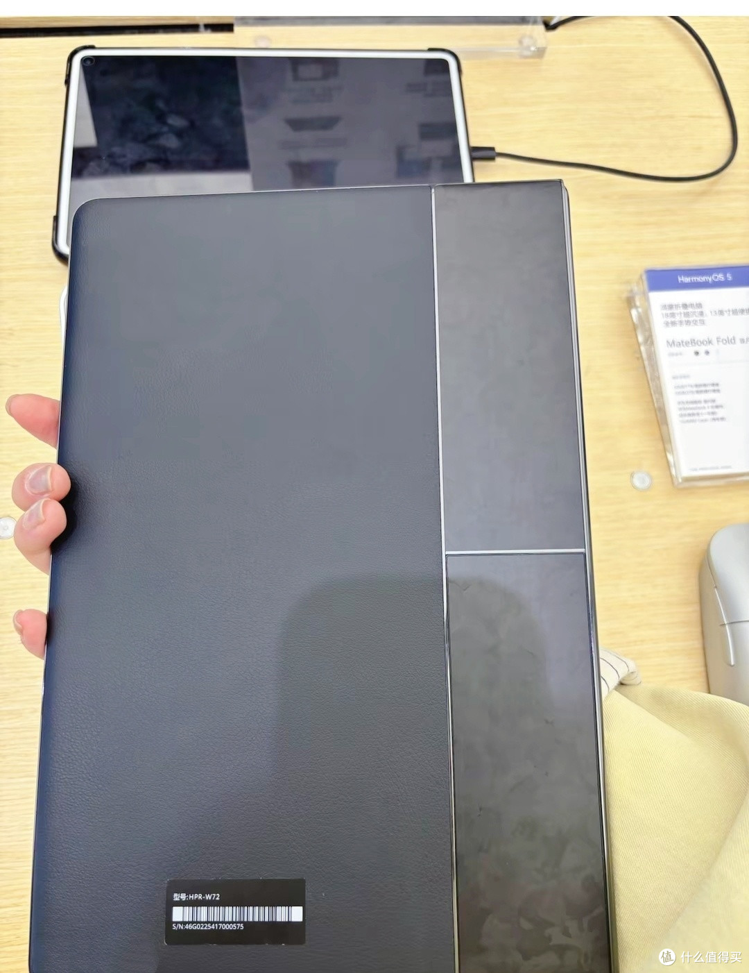 23999 元起的华为 MateBook Fold非凡大师：性价比几何？值不值得冲？